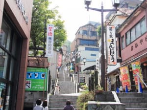 渋川市の宴会コンパニオンパックプラン